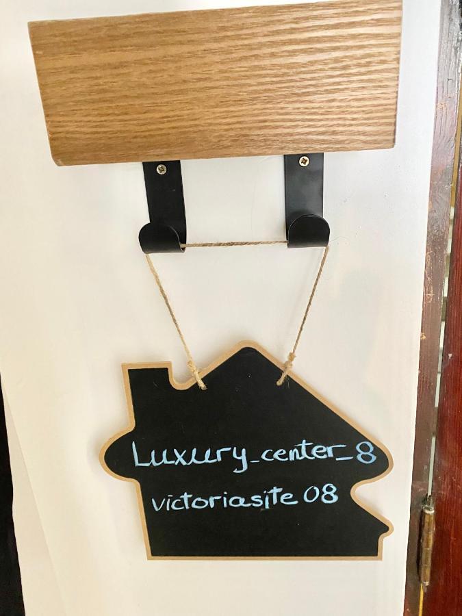 Victoria Site-luxury Center València